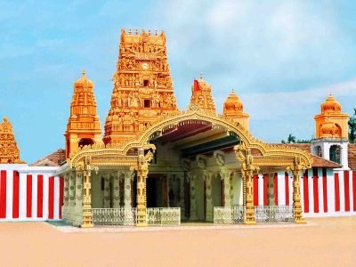 jaffna